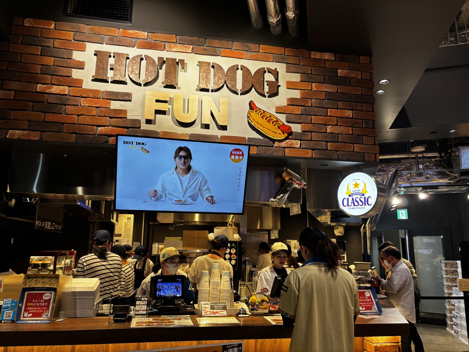 HOT DOG FUNの売店
