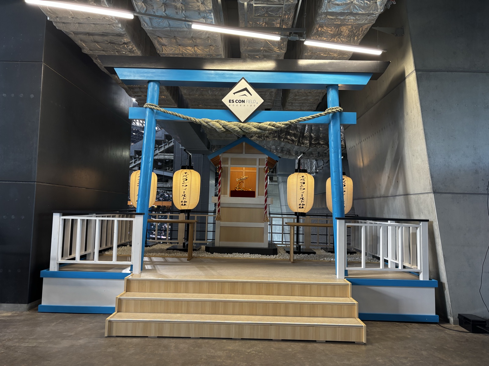 エスコンフィールド神社