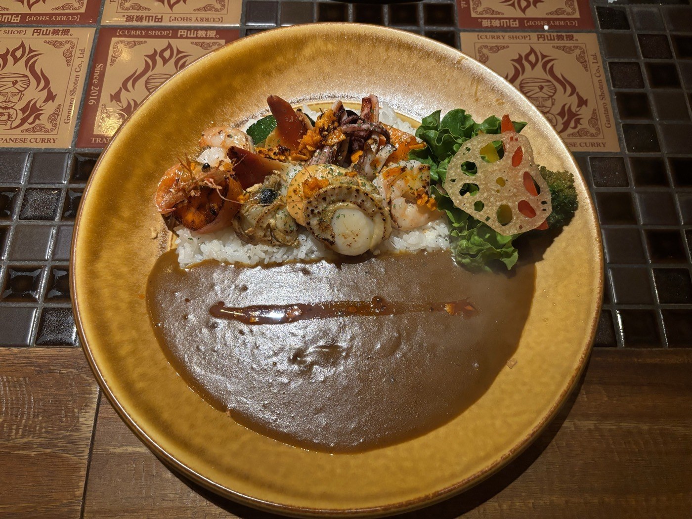 円山教授。実食レポ｜名物・浜カレーのメニューと値段・辛さの選び方【札幌・円山】